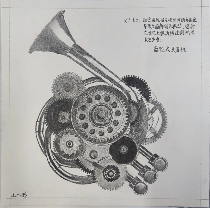 手绘作品 01